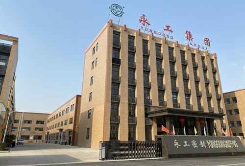 大连博宇健康食品研究有限公司